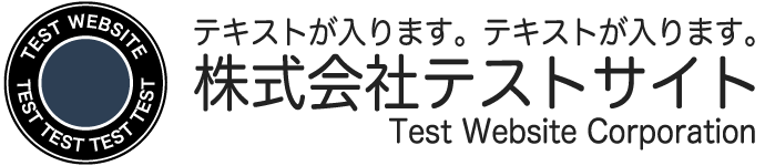 トータルビューティケアサロン Wisterias（ウィステリアス）